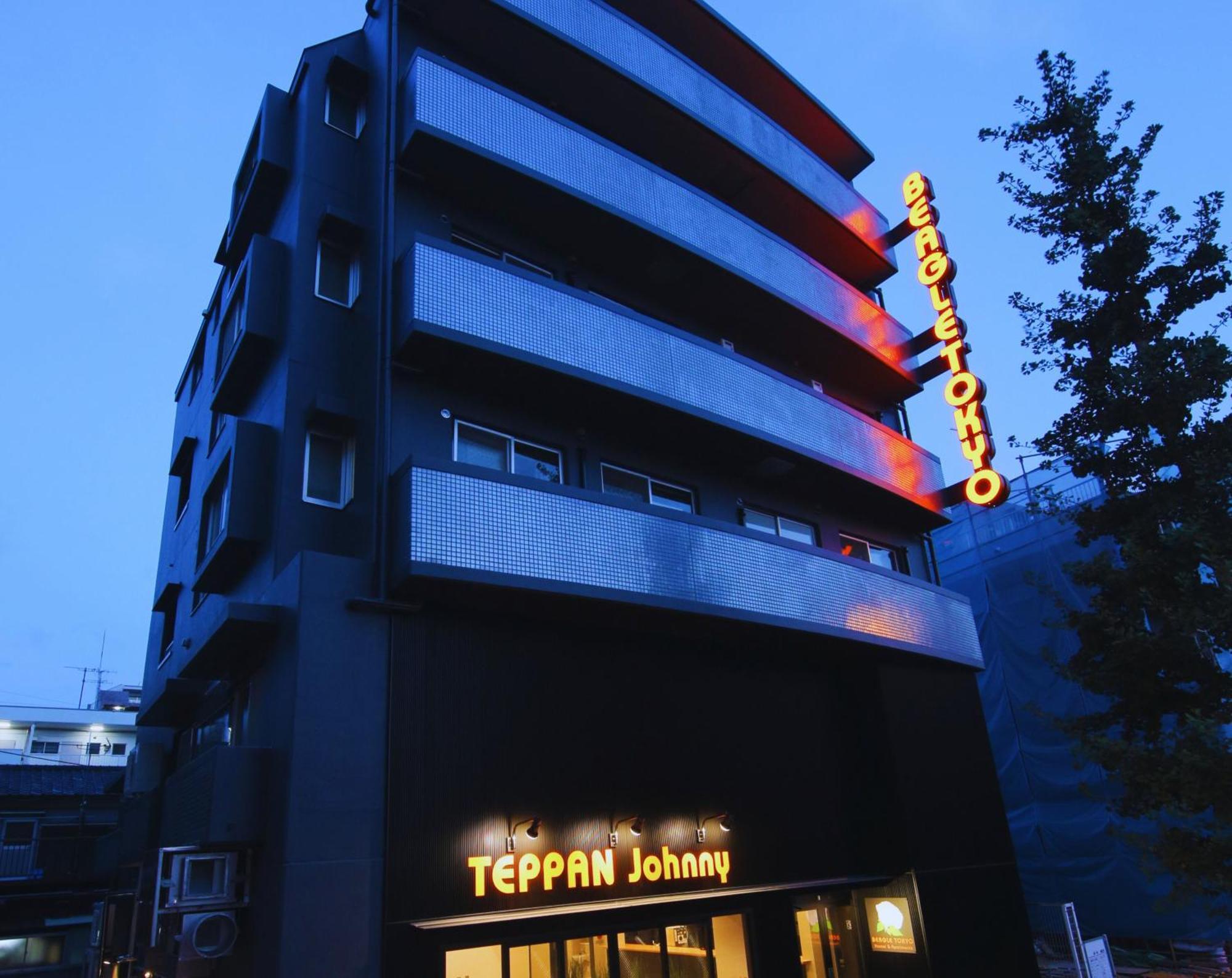 Beagle Tokyo Hostel＆Apartments Kültér fotó